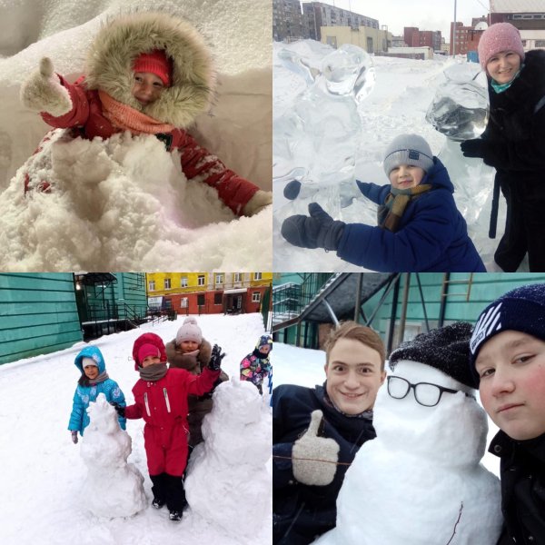 зимние прогулки