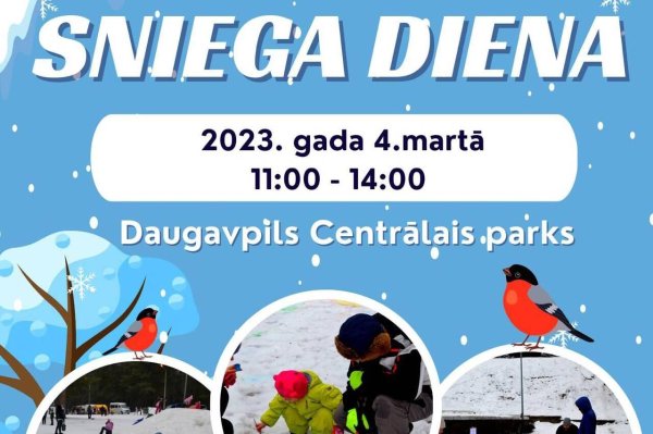 снегири птица