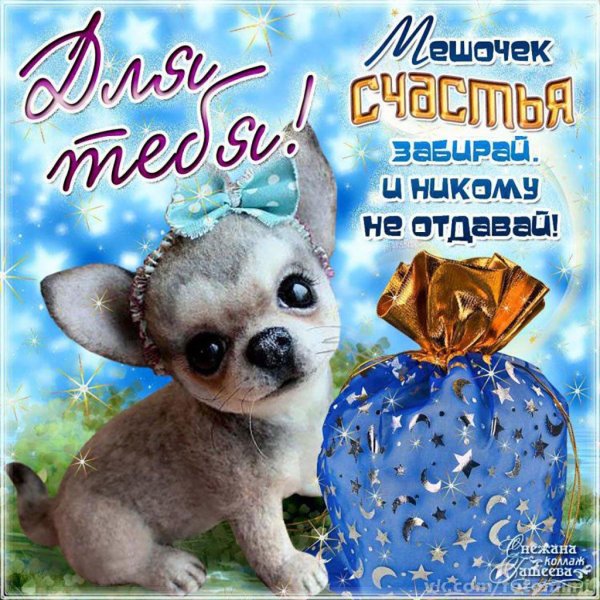 игрушки татьяны бараковой