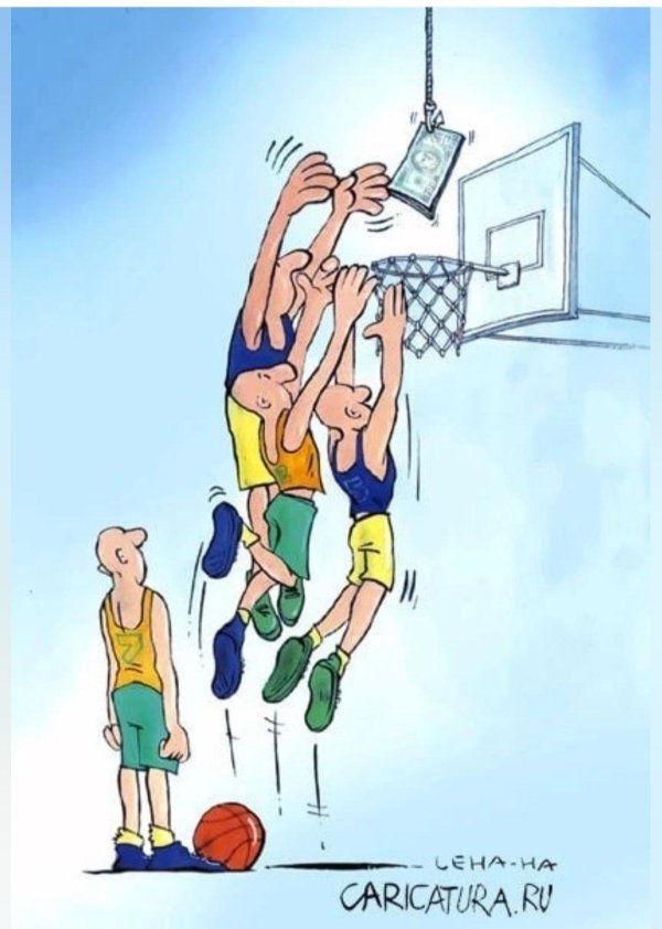 спортивные карикатуры