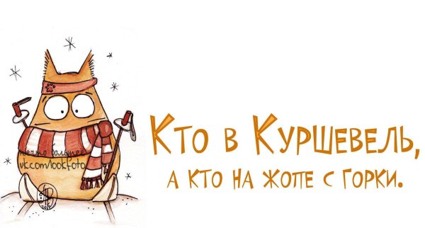 мария ван брюгген