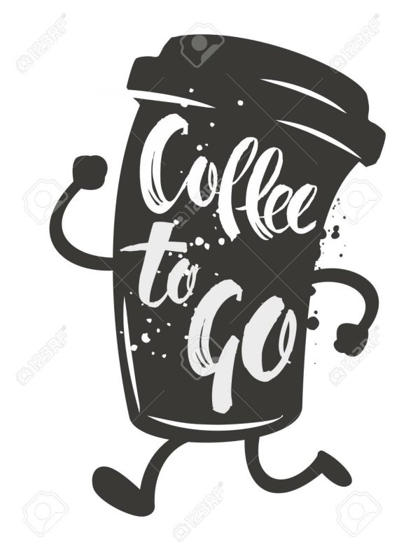 coffee to go