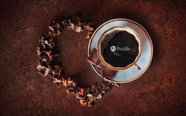 кофейная чашка