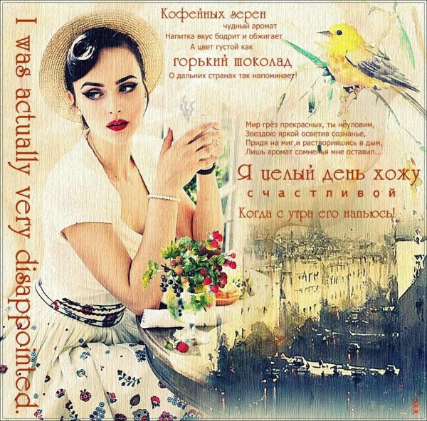 поздравление женщин