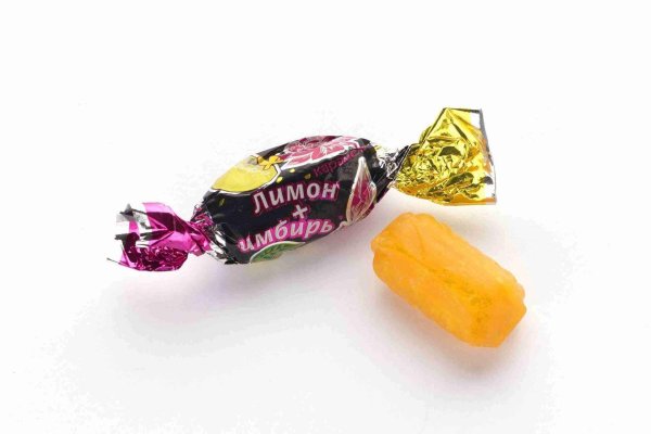 карамель reforma имбирьлимон