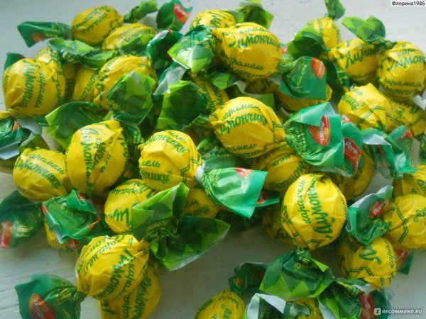 конфеты рот фронт лимончики