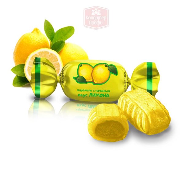 карамель лимончики 1кг