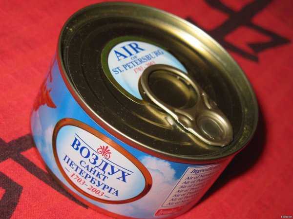 консервированный воздух