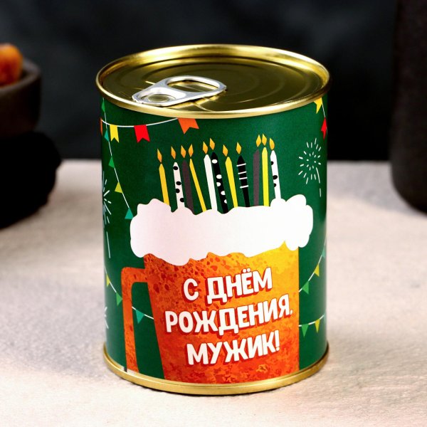 носки в банке мужские