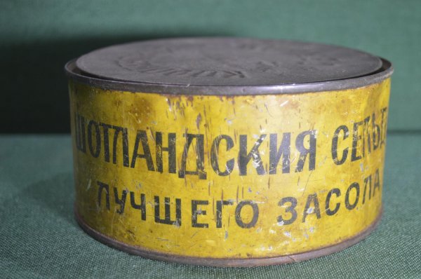 жестяные баночки