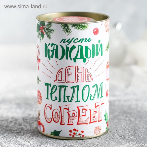 копилка на каждый день