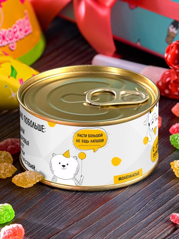 монпансье в банке