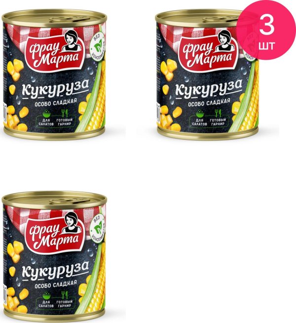 кукуруза 310г жб сахарная фрау марта