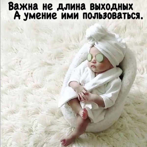 новорожденная фотосессия