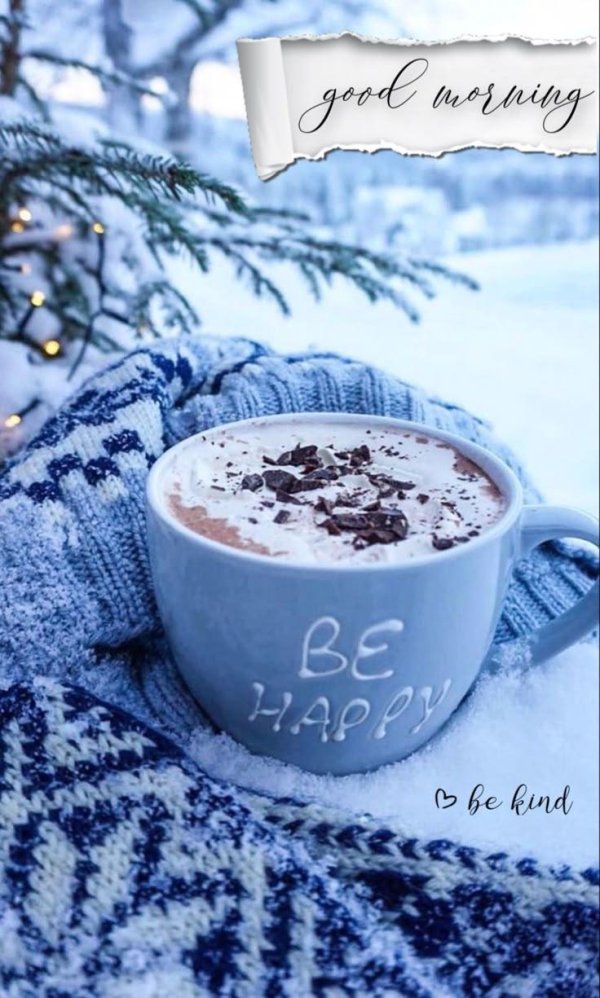 утро зима кофе