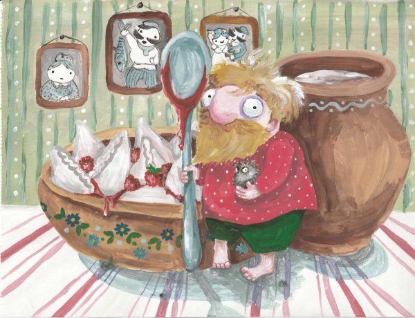 домовёнок кузька