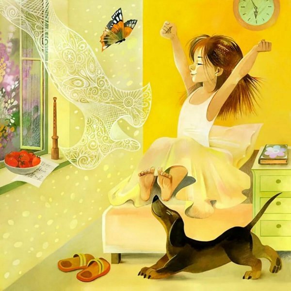 позитивные иллюстрации