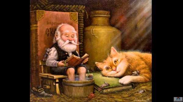 маскаев александр художник