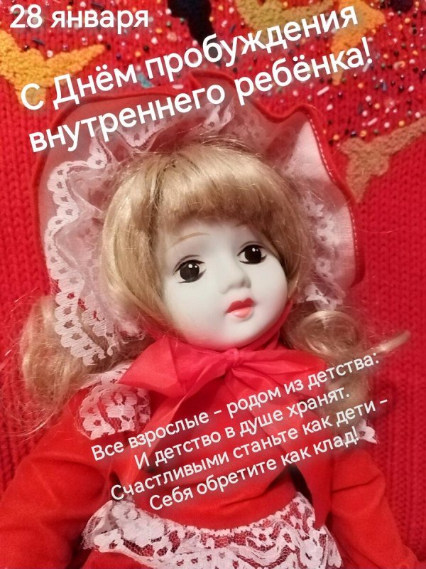 российские куклы