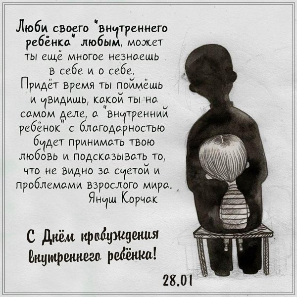 ко дню мамы