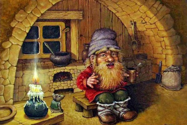 кудесы праздник домового