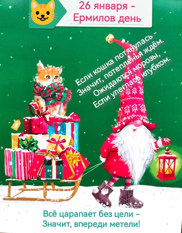 новогодние подарочные пакеты