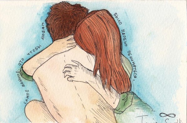 рисунки для любимого человека