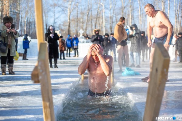 крещенские морозы