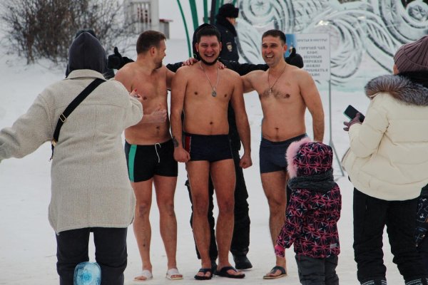 крещенское купание