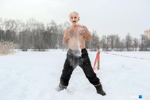 моржевание закаливание