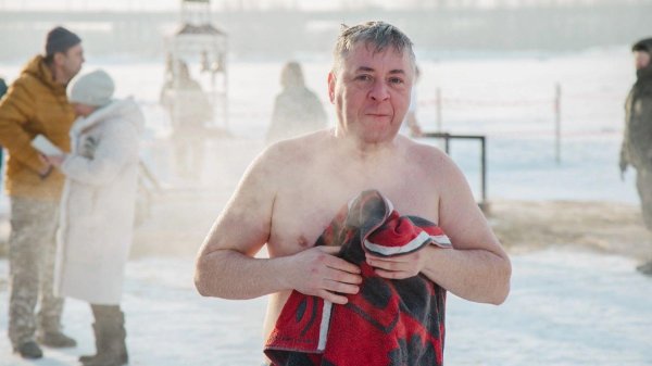 крещенские купания