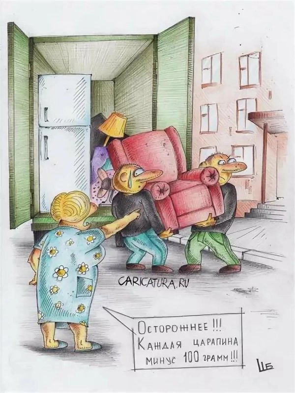 россия карикатура