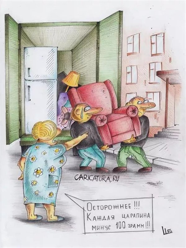 россия карикатура