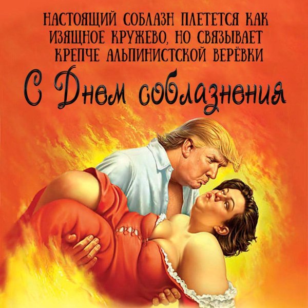 эд тадиелло ed tadiello