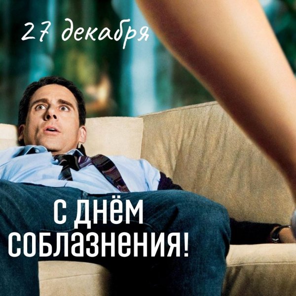 мелодрама комедия