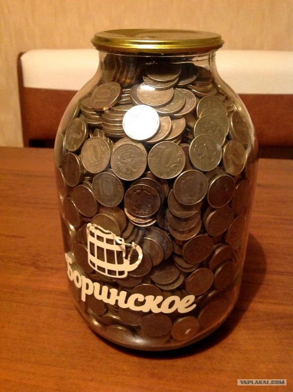 Деньги в банке