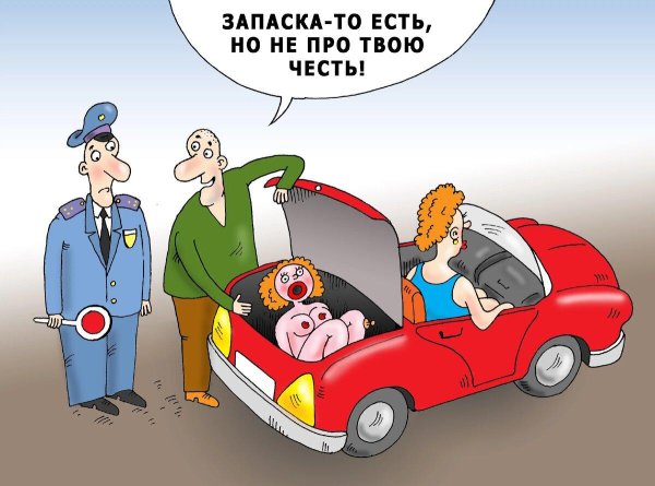 День чекиста с юмором