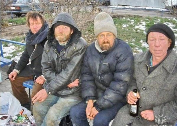 группа алкашей