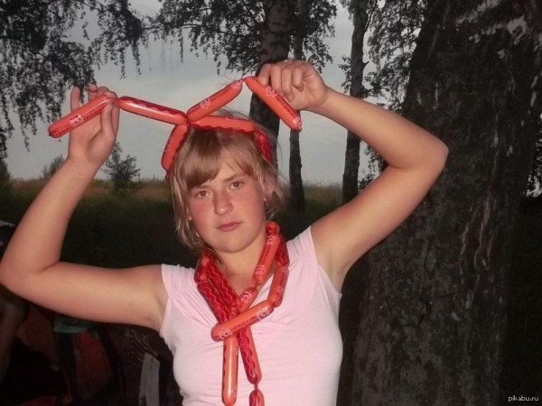 сосиски датские стародворье