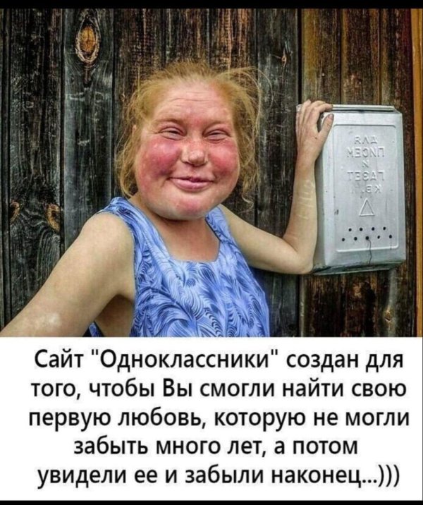 женский алкоголизм