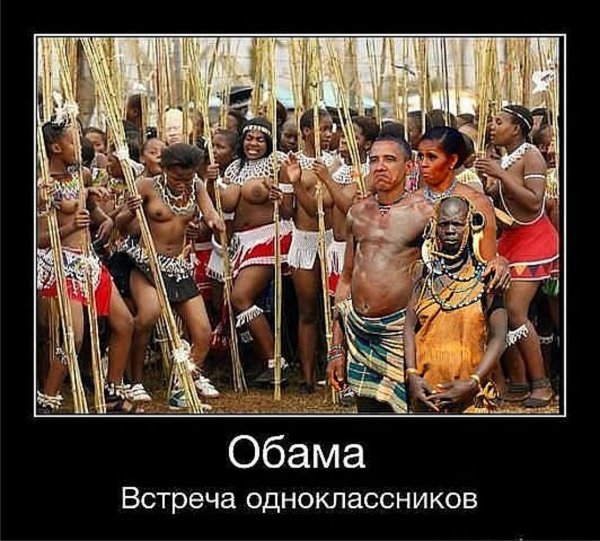 свазиленд умхланга