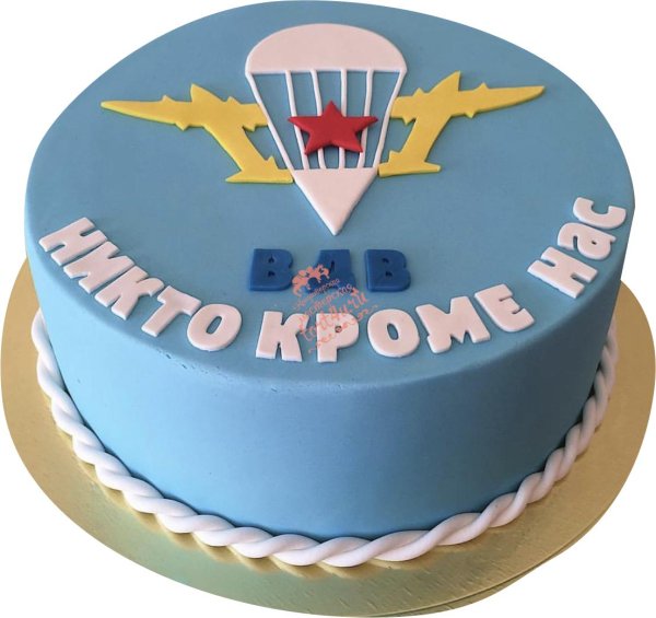 День рождения десантника