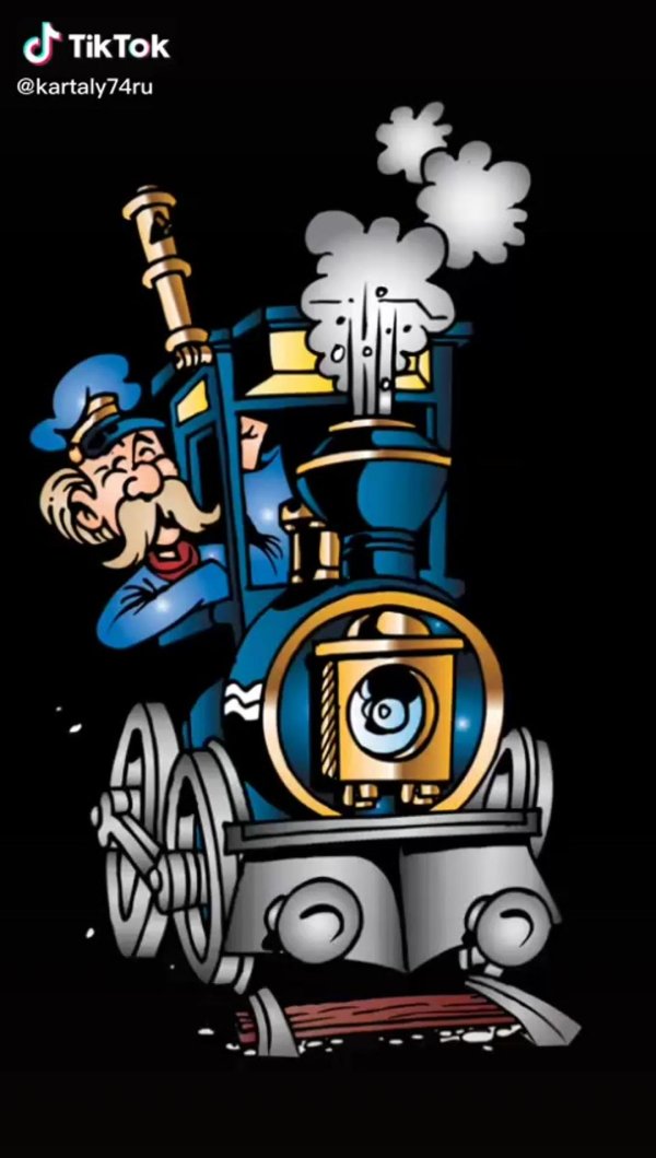 прикольные поздравления с днем железнодорожника