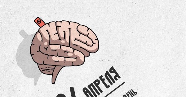 интеллектуальная собственность