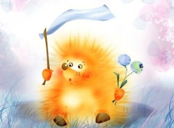 открытки в отсутствии солнца сияйте самостоятельно