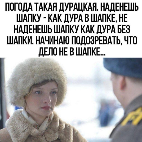 екатерина вилкова гостиница россия