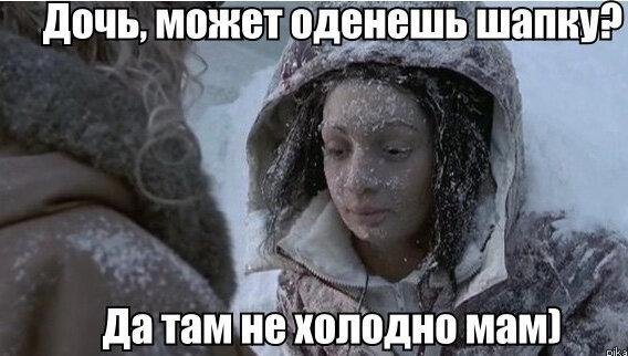 драма триллер