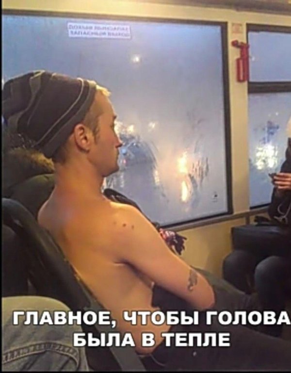 демотиваторы с сарказмом