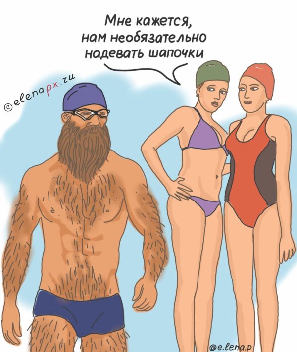 приколы комиксы