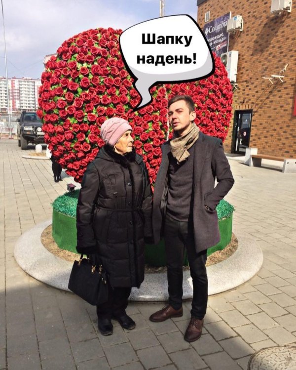 пальто пуховик